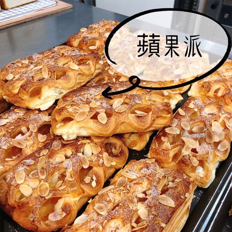 法式蘋果派