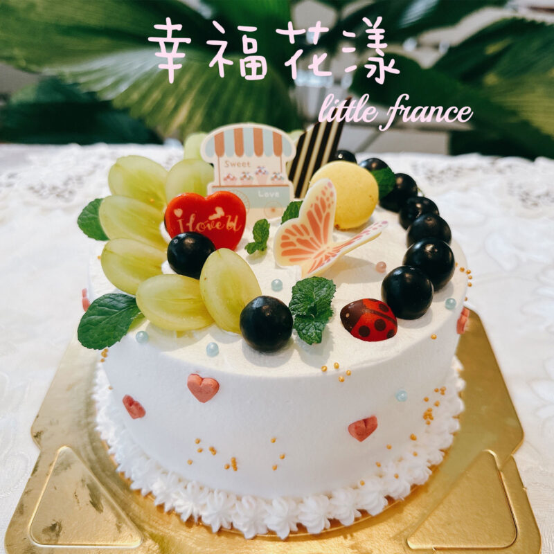 幸福花漾香草蛋糕