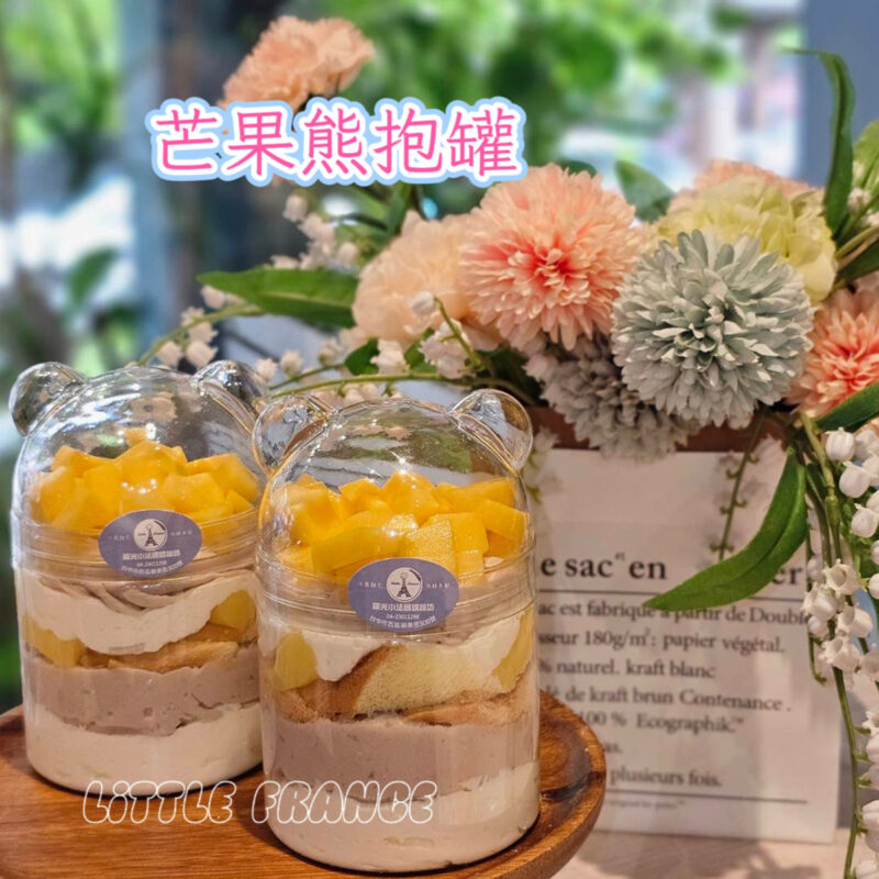 芒果熊抱罐