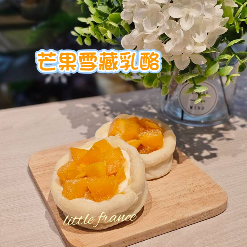 芒果雪藏乳酪