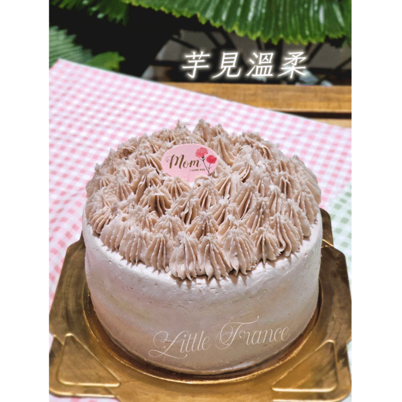 芋見溫柔米蛋糕